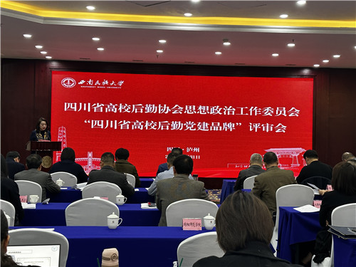 微信图片_20230403140827.jpg 微信图片_20230403140827.jpg